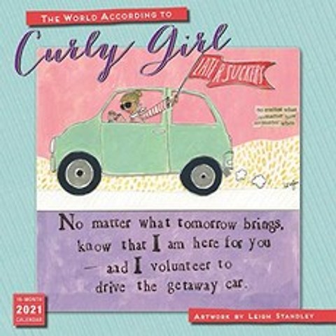 2021 Curly Girl에 따르면 세계 16 개월 달력, 단일옵션