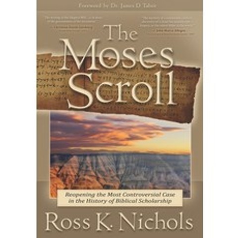 (영문도서) The Moses Scroll Paperback, Horeb Press, English, 9781736613405