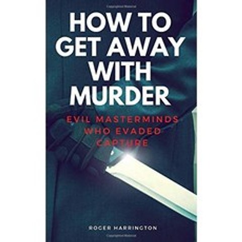 살인을 피하는 방법 : 체포를 피한 사악한 마스터 마인드 (진정한 범죄 이야기), 단일옵션