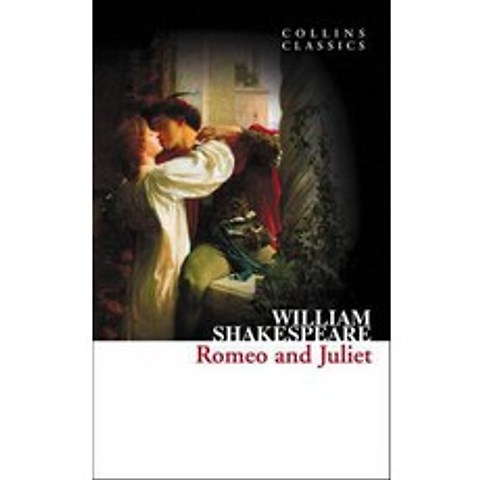 Romeo and Juliet, Harperpress