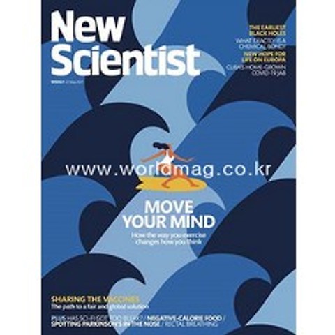 New Scientist Uk 2021년5월22일호