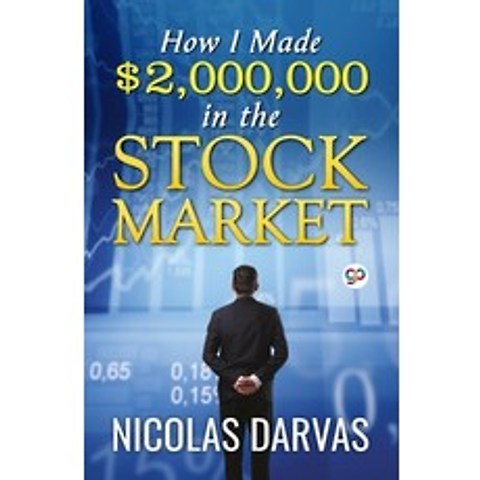 (영문도서) How I Made $2 000 000 in the Stock Market Paperback, General Press