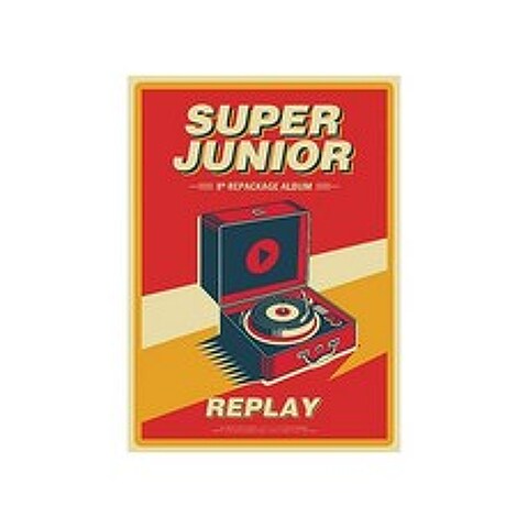 무상 Super Junior 8 집 리 패키지 - REPLAY (통상 반), 1개