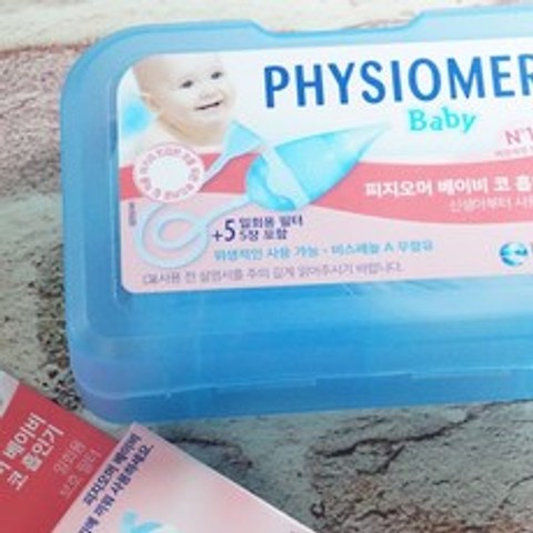 피지오머 베이비 신생아 콧물흡입기 코흡인기 육아필수템 본품+필터5매