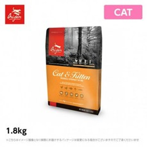[기간 20%OFF]오리진[캣&키티]1.8kg캣 푸드(드라이 애완 동물 사료 고양이 용품)