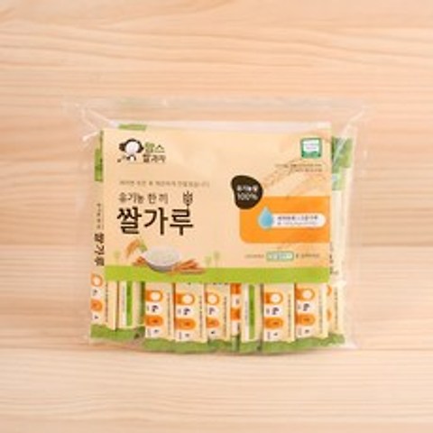 [유기농사랑] 유기농 한끼 이유식 쌀가루 스틱형, 01. 유기농 쌀가루 미분 스틱형 (초기)