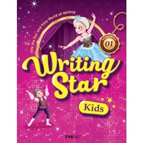 Writing Star Kids. 1:Into the Fun and Easy World of Writing, Young&Son Global Inc