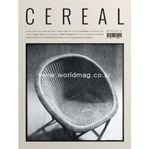 Cereal Magazine Uk 2021년#21호