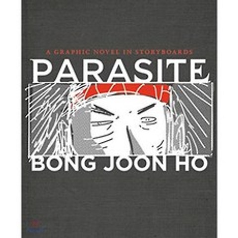 Parasite: A Graphic Novel in Storyboards : 아카데미 각본상 국제영화상 감독상 작품상 수상작, Hachette