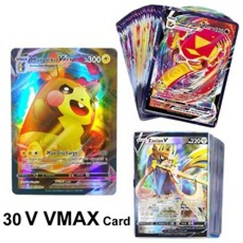 30Pcs Vmax 포켓몬 카드 V & Vmax 영어 버전 컬렉션 트레이딩 카드 포케몬 부스터 반짝이 카드 포케몬 장난, 01 30(26V 4Vmax)