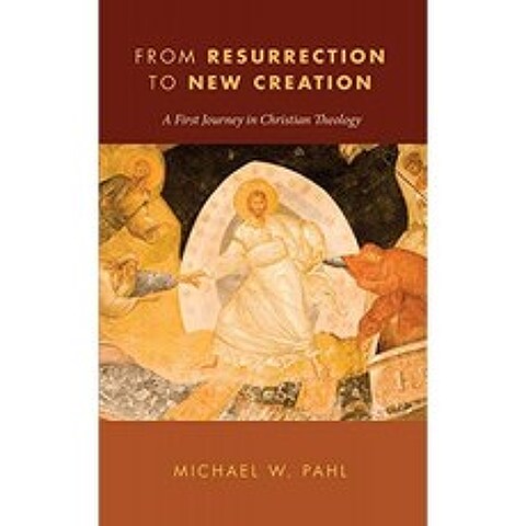 부활에서 새로운 창조로 : 기독교 신학의 첫 여정, 단일옵션