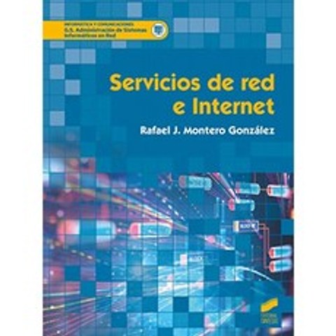 네트워크 및 인터넷 서비스 : 68 (IT 및 통신), 단일옵션