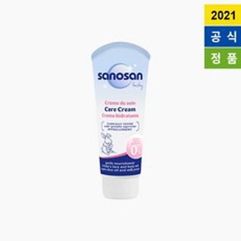 [사노산] 베이비 케어크림 75ml - 아기 목욕 /아기보습