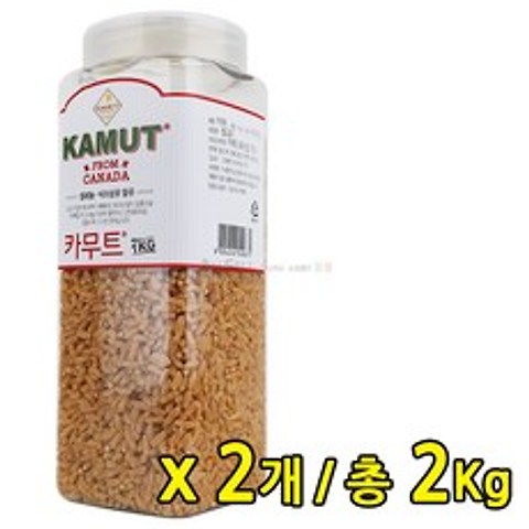 정품 카무트 쌀 고대곡물 기능성쌀 (1kgX2개), 단품