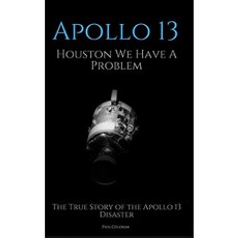 APOLLO 13 : 휴스턴 우리에게 문제가 있습니다 : Apollo 13 재해의 실화, 단일옵션