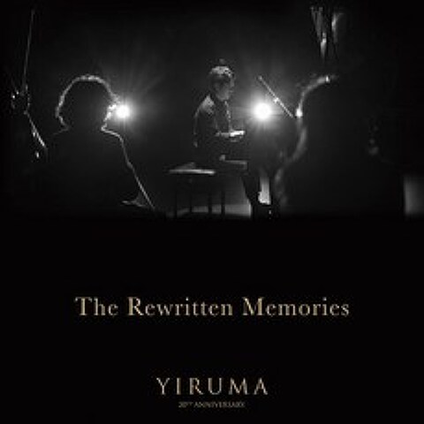 이루마 - 데뷔 20주년 기념 베스트 앨범 (The Rewritten Memories), Universal, Yiruma, CD