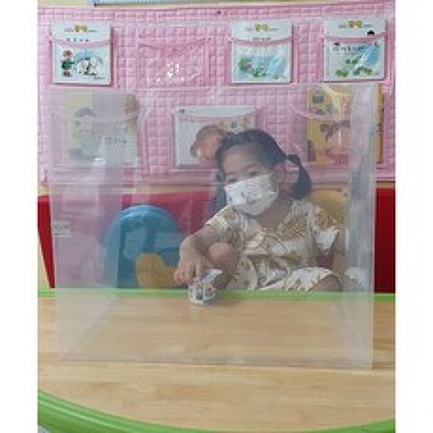 유치원 어린이집 (교실 급식) 비말차단 개인 위생 가림막 - PP 소형(460x435x285mm)
