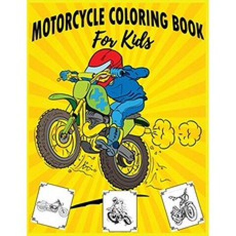 아이들을위한 오토바이 색칠하기 책 : 먼지 자전거 무거운 경주 오토바이 클래식 레트로 & 스포츠 오토, 단일옵션