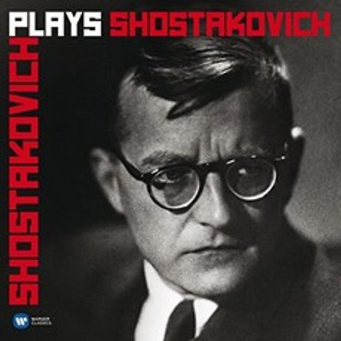 Shostakovich 연극 Shostakovich, 단일옵션, 단일옵션