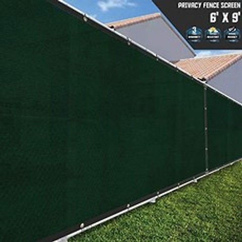 Sunshades Depot Privacy Fence 화면 9X6 녹색 튼튼한 상업 방향의 풍경 주택의 울타리 그물 울타리 커버 150 GSM (6 x 9 Green), 6 x 9, Green