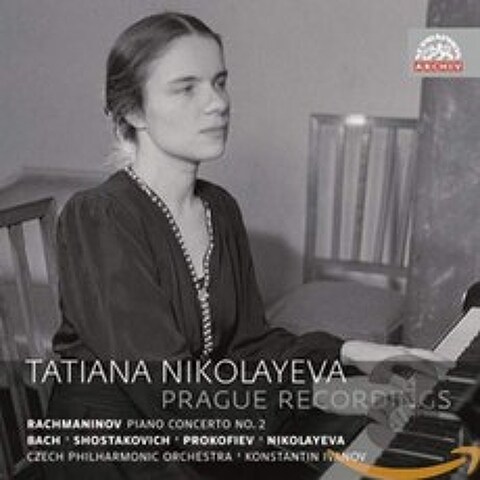 Tatiana Nikolayeva : 프라하의 녹음 러시아 마스터., 단일옵션