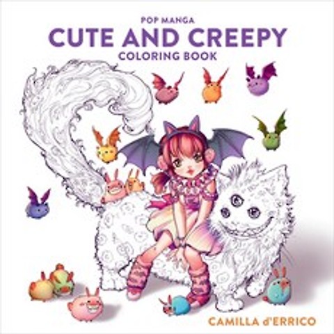(영문도서) Pop Manga Cute and Creepy Coloring Book Paperback, Watson-Guptill