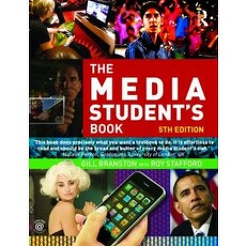 The Media Students Book, Routledge