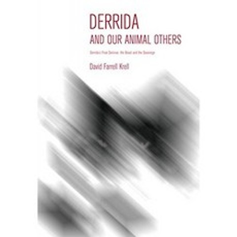 Derrida와 우리의 동물 기타 : Derrida의 마지막 세미나 야수와 군주, 단일옵션