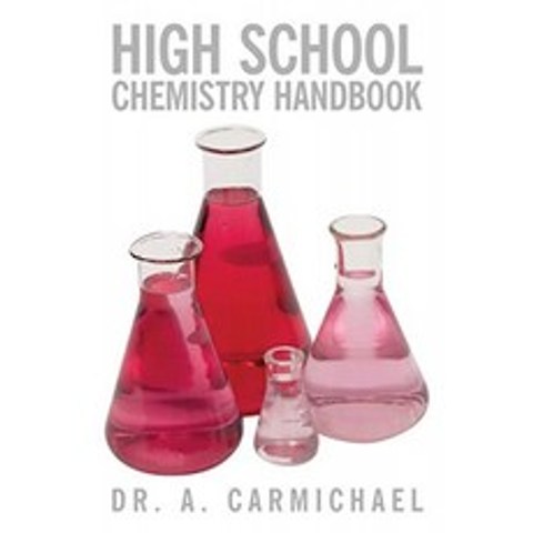 고등학교 화학 핸드북, 단일옵션