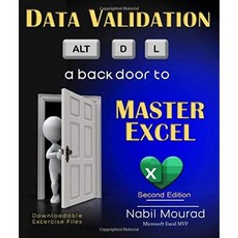 Master Excel의 백도어 인 데이터 유효성 검사, 단일옵션