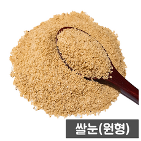 국내산 A급 원형 현미 쌀눈 1kg 2020년