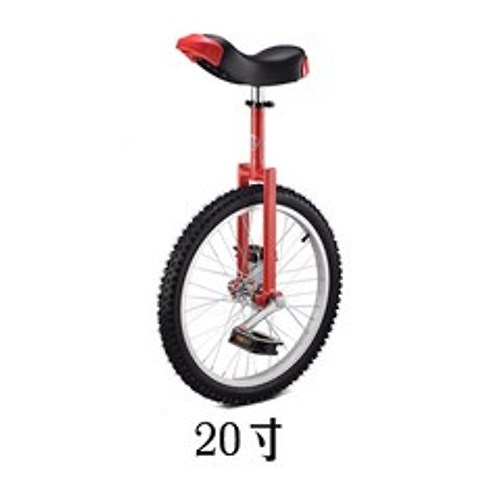 비컴리치 가을 나들이 공원 균형 감각 외발 자전거 모음, 20 인치 레드