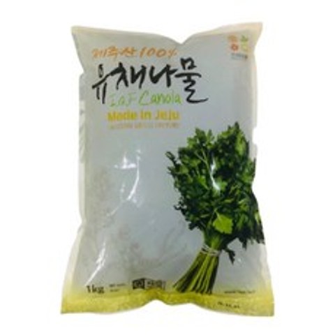 유채 나물 냉동 야채 제주 국산 1kg, 1개