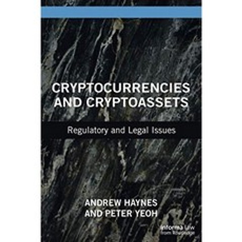 Cryptocurrencies 및 Cryptoassets : 규제 및 법적 문제, 단일옵션, 단일옵션
