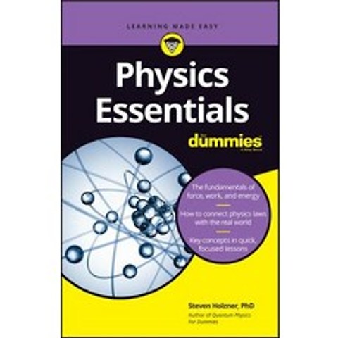 Physics Essentials For Dummies Paperback