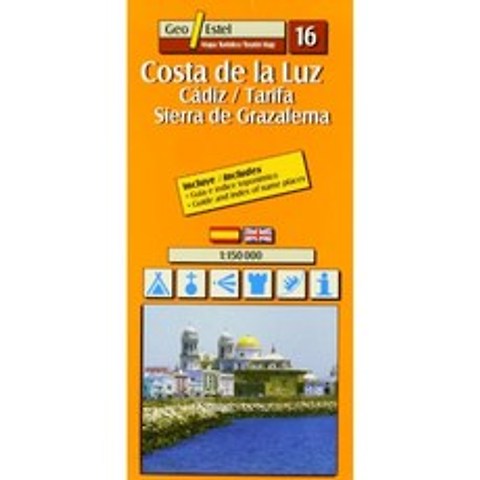 Costa de la Luz-Cadiz / Tarifa / Sierra de Grazalema (2007) (관광지도), 단일옵션