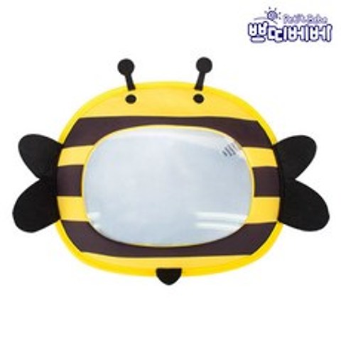 [쁘띠베베] 꿀벌 자동차 후방안전거울, 상세 설명 참조