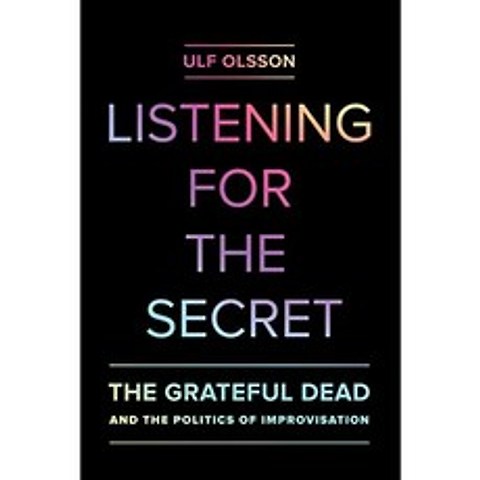 비밀 듣기 : 고마운 죽음과 즉흥의 정치, 단일옵션