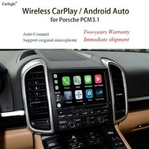 포르쉐 PCM 3.1 용 무선 Apple CarPlay Cayenne Panamera Cayman 911978 Macan Car Play Android Auto