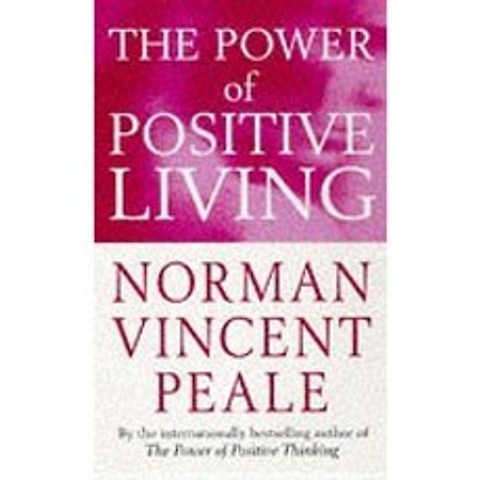 긍정적 인 삶의 힘 (개인 개발), 단일옵션