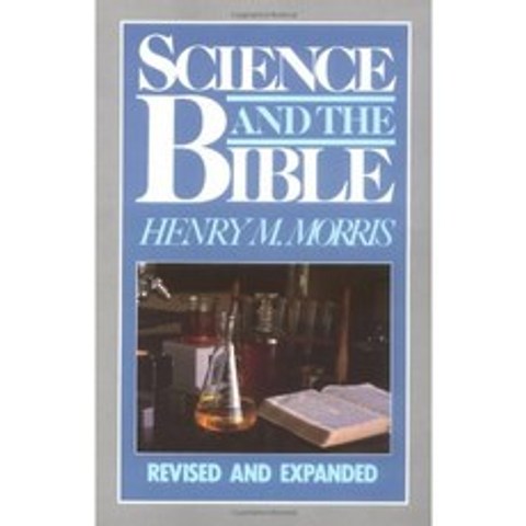 과학과 성경, 단일옵션