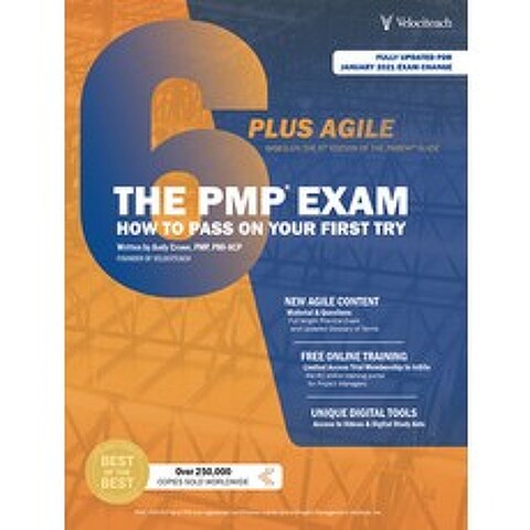 The Pmp Exam: How to Pass on Your First Try: 6th Edition + Agile Paperback, Velociteach, English, 9781732055711