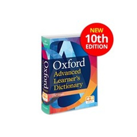 Oxford Advanced Learners Dictionary:with app and online access