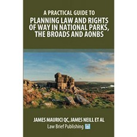 국립 공원 브로드 및 AONB의 계획법 및 통행권에 대한 실용 가이드, 단일옵션