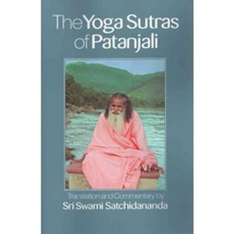 The Yoga Sutras of Patanjali (Revised):- 파탄잘리 요가 수트라, Integral Yoga Publications