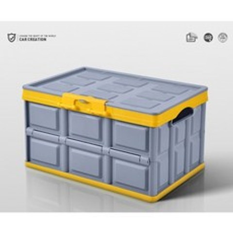 폴딩박스 수납박스 접이식 코스트코 리빙박스 차량 트렁크 정리함(방수팩 포함), 옐로우box(대형)