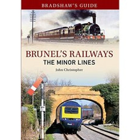 Bradshaw의 가이드 Brunel의 철도 마이너 라인 : 볼륨 3 (Bradshaw의 가이드 3), 단일옵션