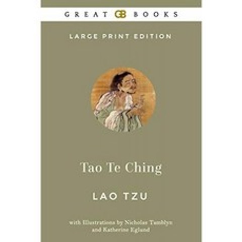 Lao Tzu의 Tao Te Ching (Large Print Edition) (그림), 단일옵션