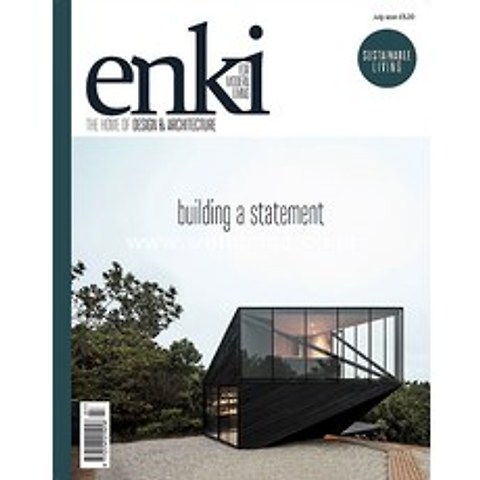 Enki Magazine Uk 2021년7월호