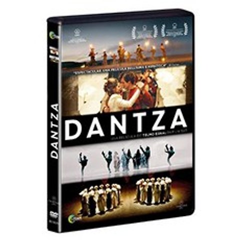 댄스 [DVD], 단일옵션